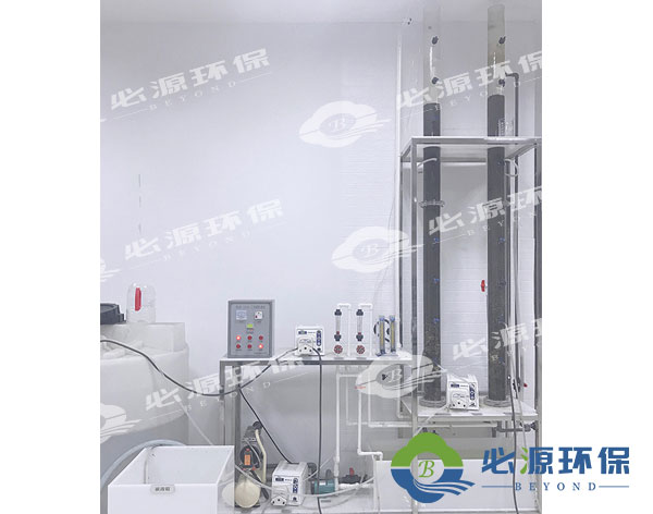 反硝化濾池中試設備