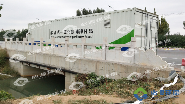 移動式污水處理設備有哪些優點和缺點？